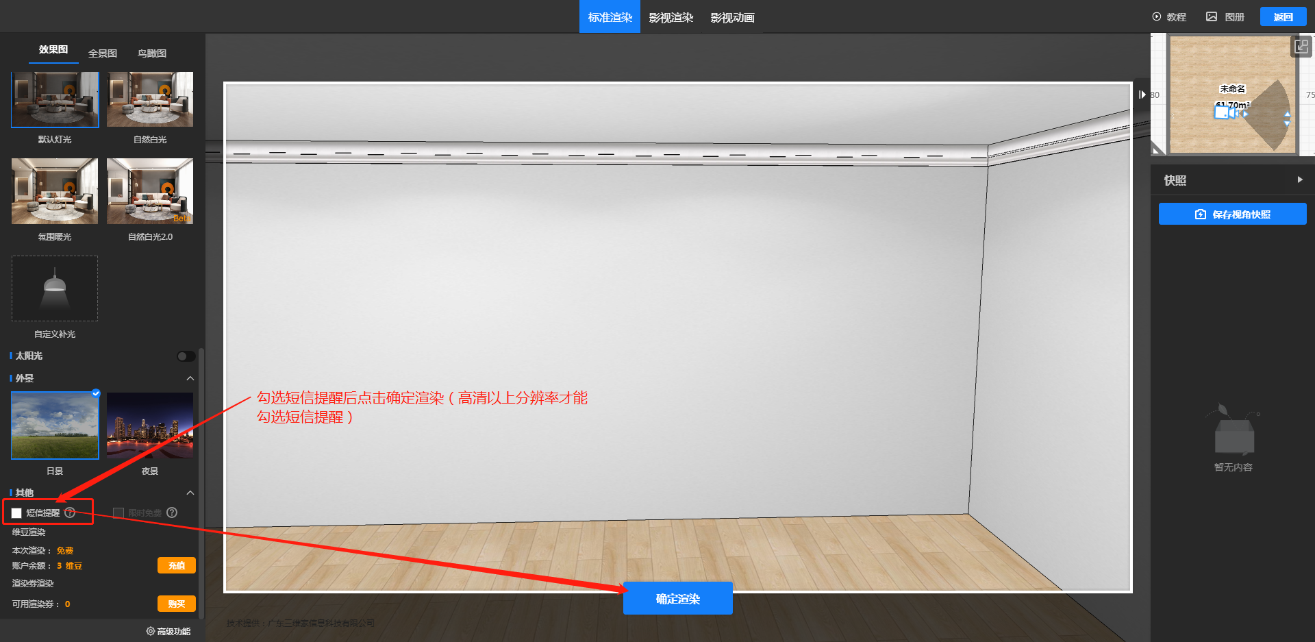 c15224a49e5b4cb79a5f712deeb6009c.png image.png